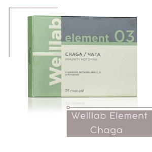 Чага Гринвей — Welllab Element Chaga