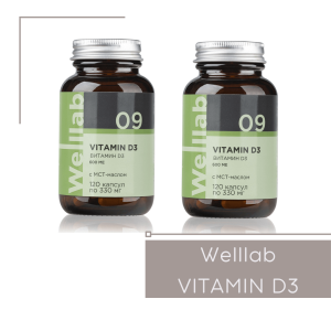 Витамин Д3 Гринвей — Welllab Vitamin D3