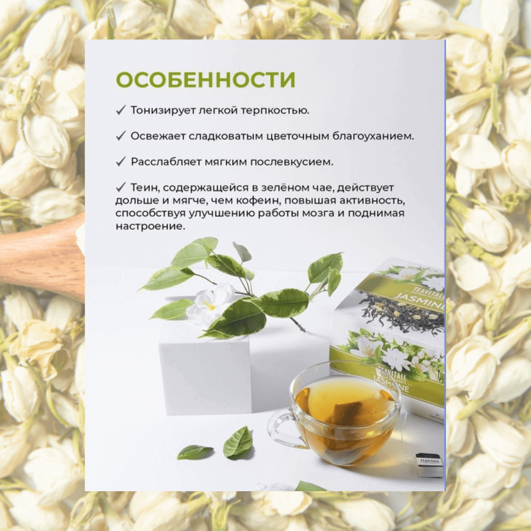 Өте ағып жатқан қынап