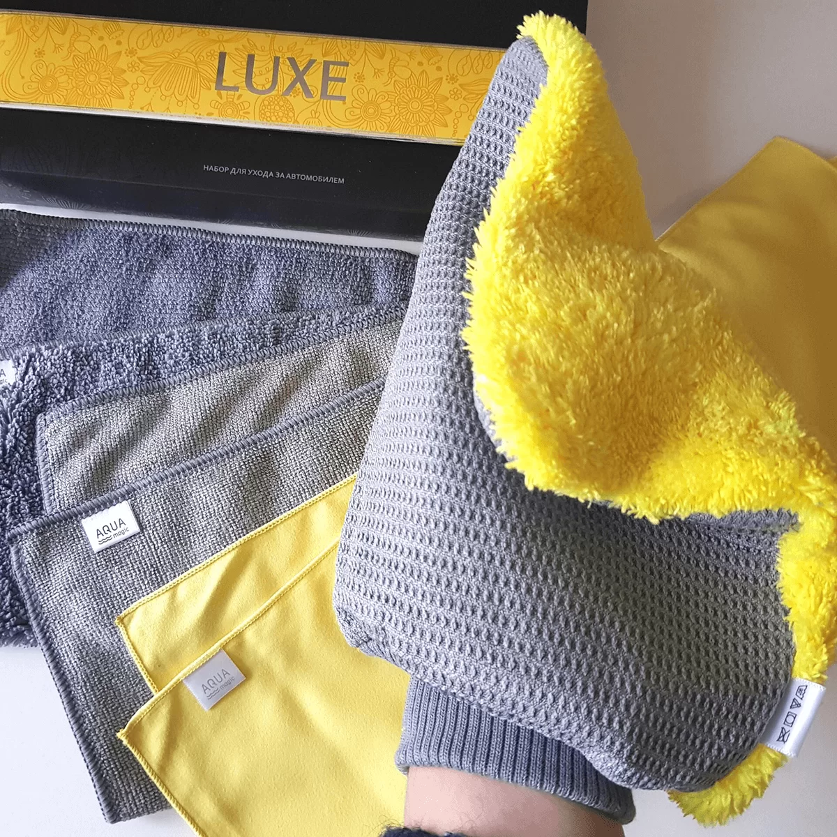 Автонабор Гринвей Автонабор Гринвей