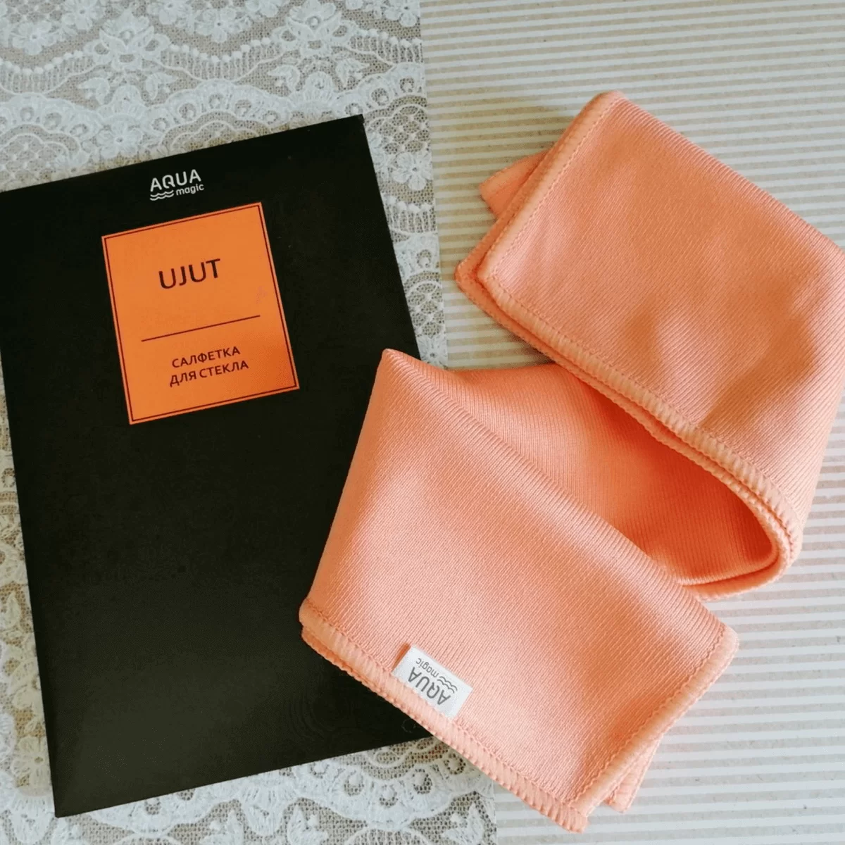 Салфетка для стекла Гринвей. Салфетка для стекла Гринвей.