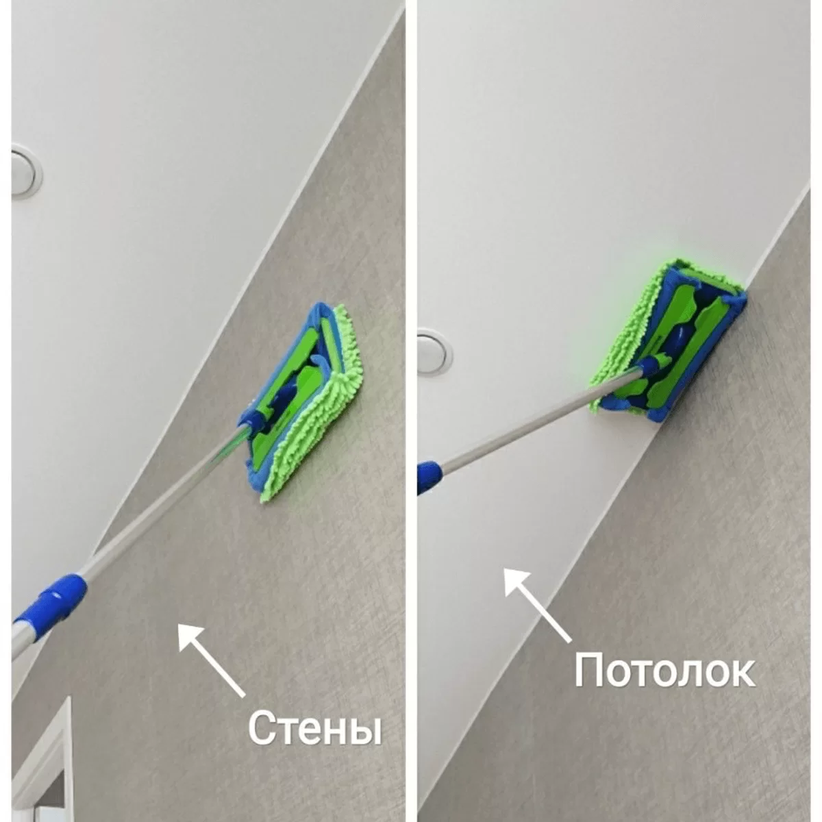 Насадки Гринвей для универсальной швабры Насадки Гринвей для универсальной швабры