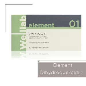 Бад для сосудов Гринвей — Дигидрокверцетин — Welllab Element