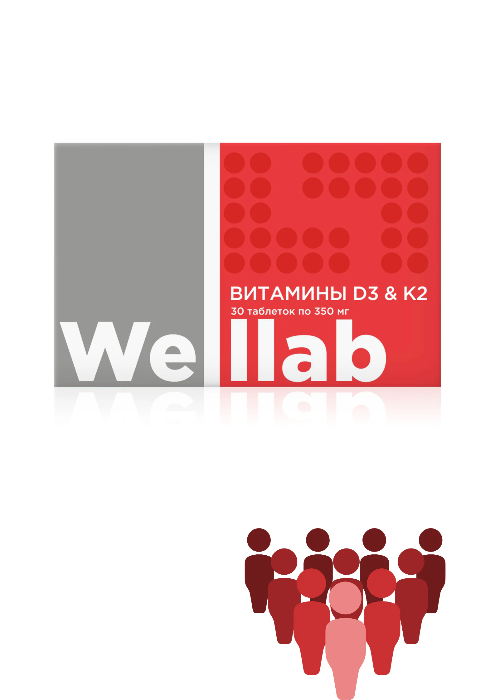 Витамин D3 К2 Гринвей — VITAMINS D3 & K2